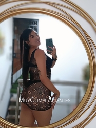 Miniatura 4 de Jemma 3213956337
