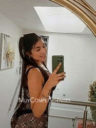 Miniatura 11 de Jemma 3213956337