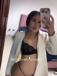 Miniatura 5 de Melanne 3233362527