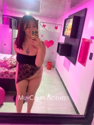 Miniatura 9 de Camila 3143497318