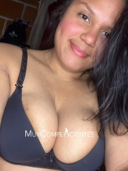 Miniatura 0 de Canela 3133485693