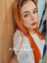 Miniatura 1 de Mariana 3147363297